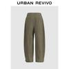 UR2025 Women's Tapered Cargo Pants