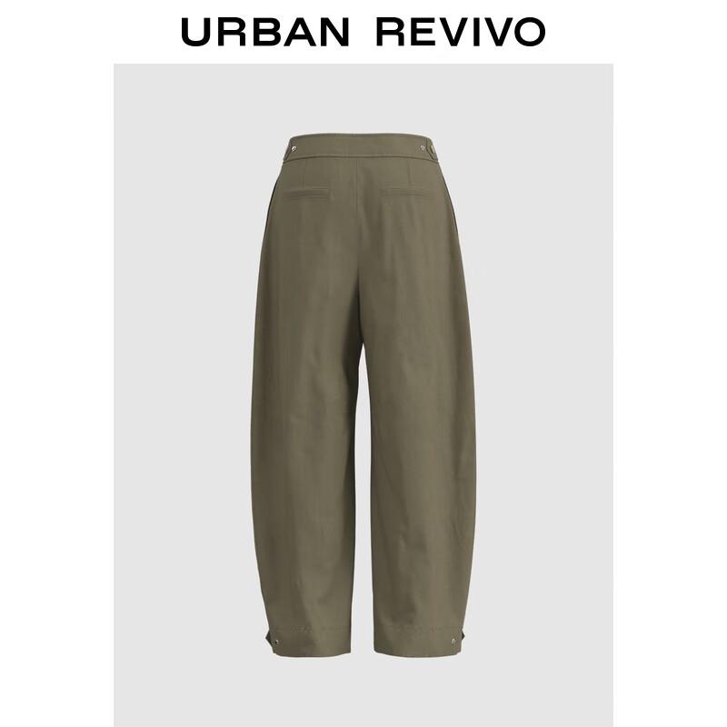 UR2025 Women's Tapered Cargo Pants