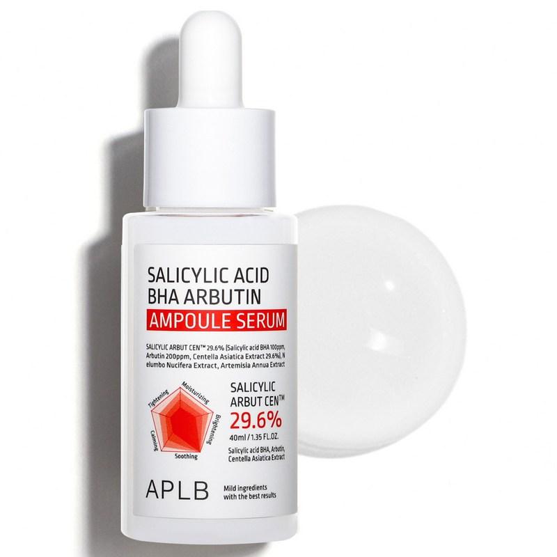 APLB Salicylic Acid BHA Arbutin Ampoule Serum, 40ml, 1 pcs