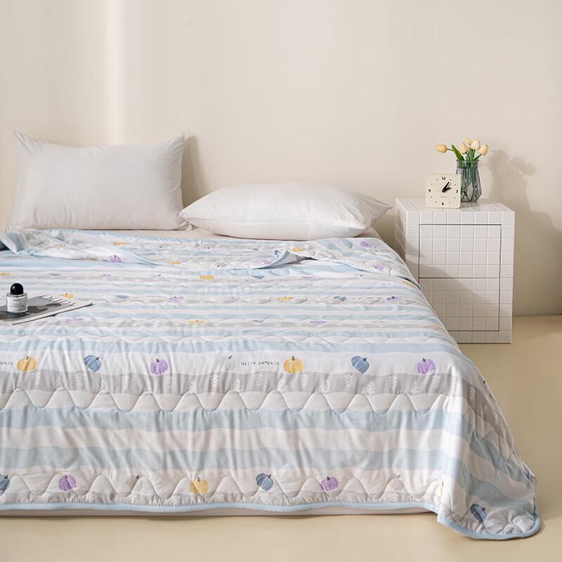 FIRS Colorful Pumpkin Feather Silk Summer Quilt