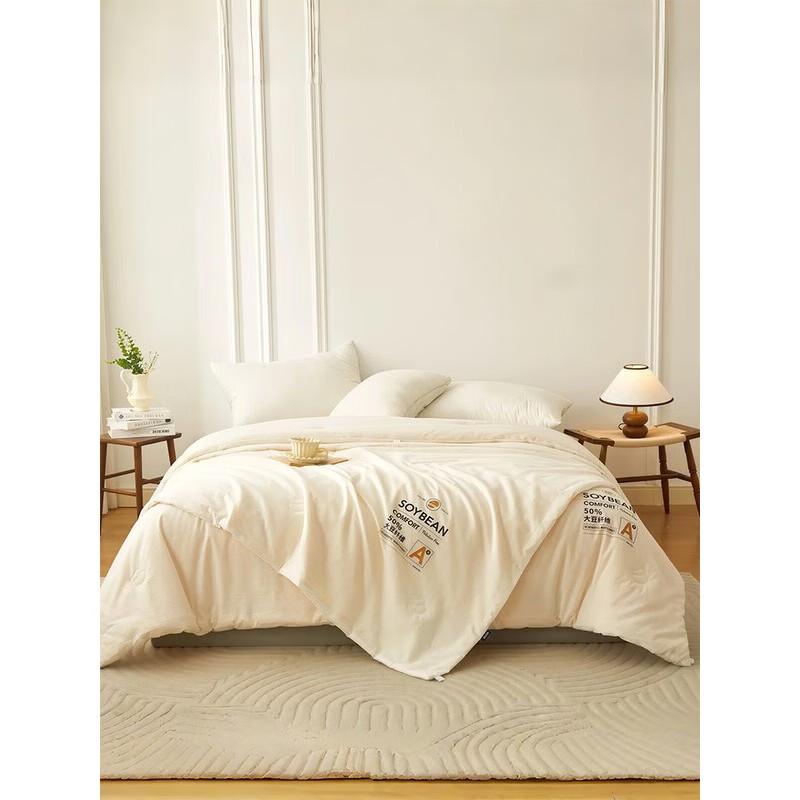 Dohia All-Season Soy Fiber Cotton Blend Quilt