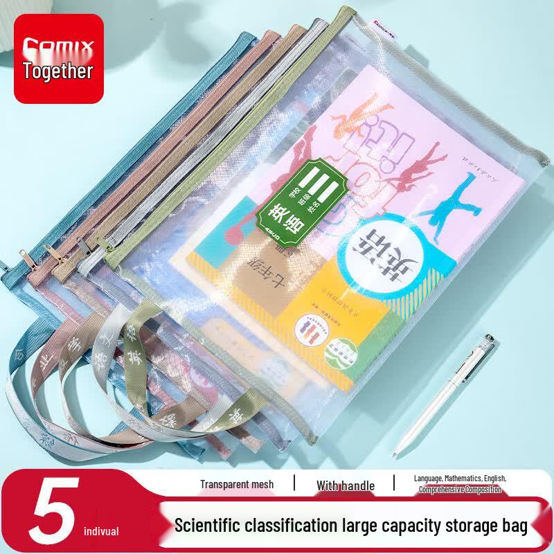 Comix A4 Subject File Bag Set