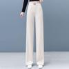 2026 Women's High Waist Chenille Wide Leg Pants - Spring/Autumn Style for Petite Women