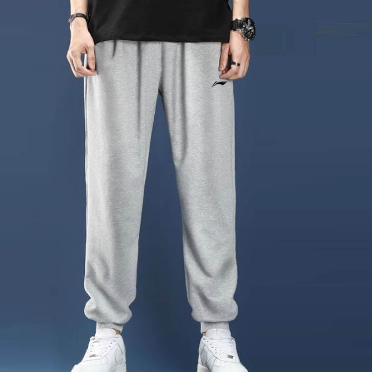 Li Ning Ping Pong Series Solid Color Logo Print Casual Elastic Cuff Mid Waist Knitted Sports Pants Men Bottoms Light-Gray AKLS473-3