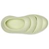 UGG Women's Sport Yeah Molded Clog Melon Green 1132890-MLG