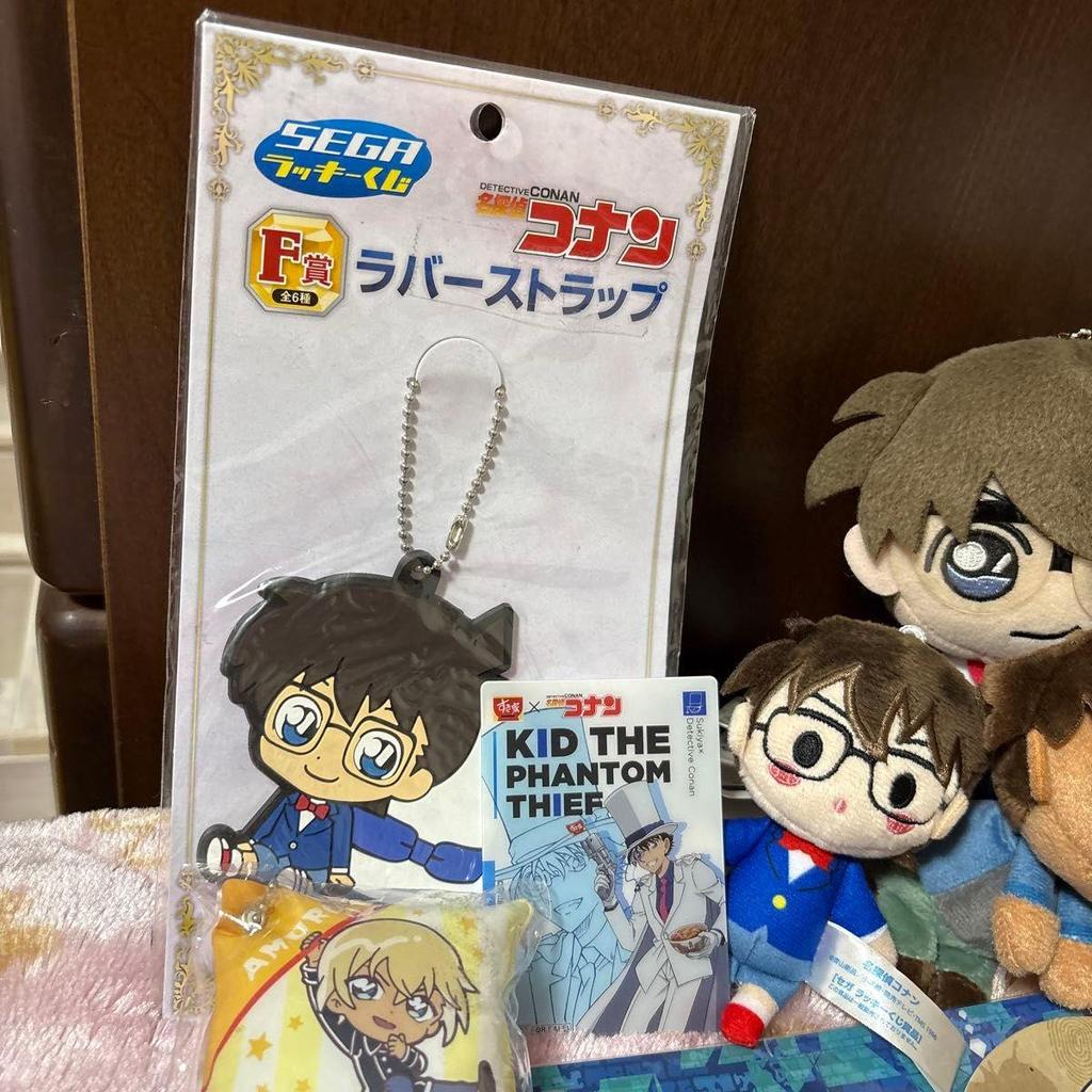 Used Detective Conan Goods Bulk Sale Stuffed Toys Rubber Straps Blanket Etc.