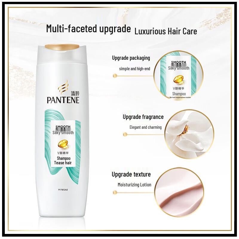 Pantene Amino Acid Anti-Dandruff Silky Smooth Shampoo