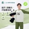 Yishidai Plus Size Boys' Autumn/Spring Pajama Set