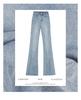 Slimming High-Waisted Micro-Flare Women's Bell Bottom Jeans for Tall Women - Autumn 2025 Style