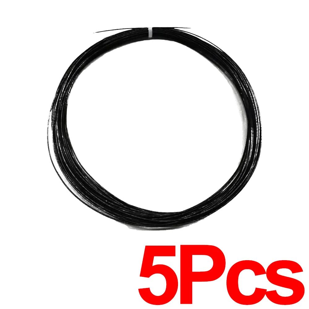 0.7mm Badminton Racket String Multicolor Racquet Sports Thread Repair Line High Elasticity Polyester Nylon Titanium Wire