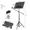 Nai Duo Portable Foldable Music Stand with Microphone Holder