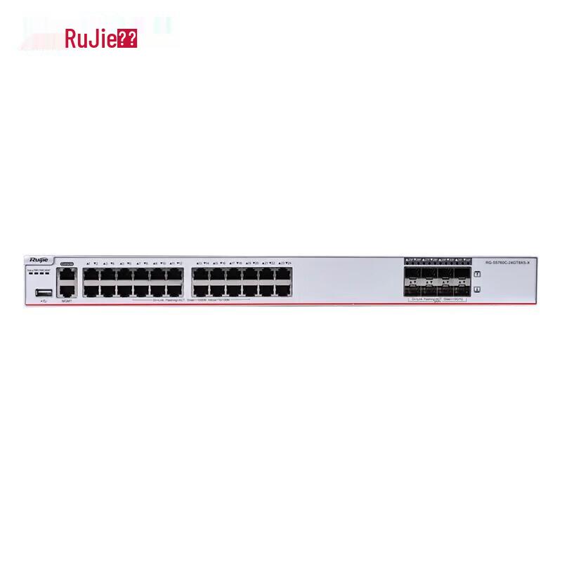 Ruijie RG-S5760C-24GT8XS-X Layer 3 Managed Core Switch