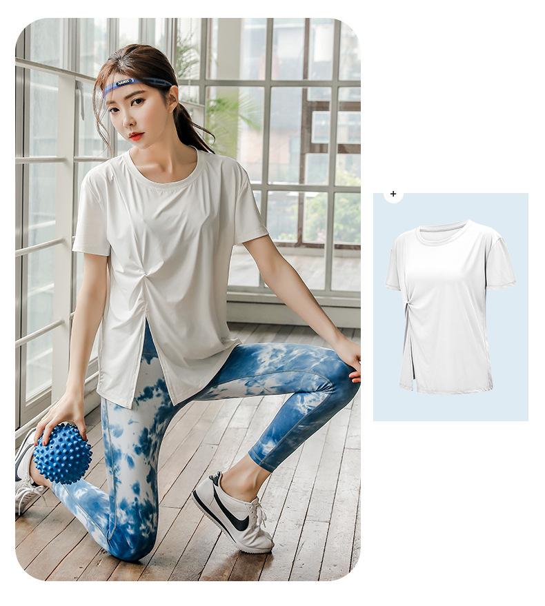 Women’s High-Waisted Tie-Dye Quick-Dry Yoga Pants with Butt-Lifting Effect