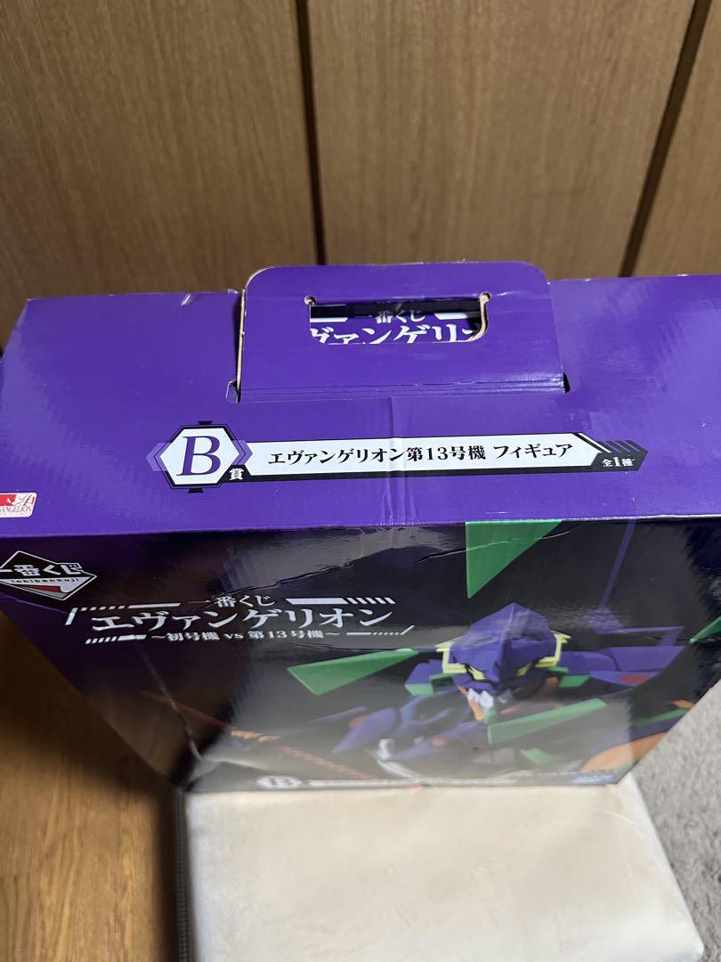 

[USED] Evangelion Mark.06 Figure 1st Lottery Mark.06, Descending