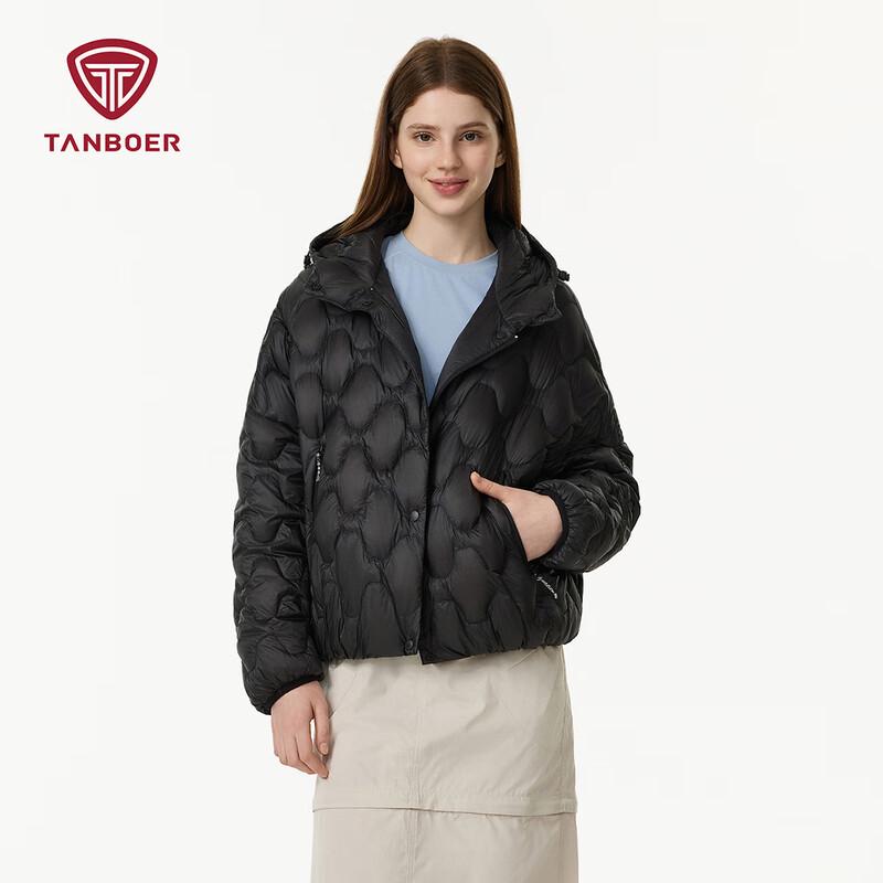 Tanboer Women's Short Hooded Thin Down Jacket TB5330268D