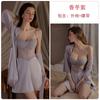 Women's Plus Size Lace Cutout Padded Cami Sleep Dress with Open Front Robe Set