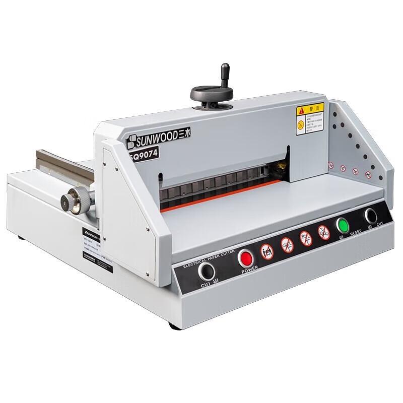 SUNWOOD SQ9074 Electric Desktop Paper Cutter