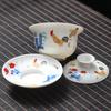 MULTIPOTENT Ming Chenghua Style White Porcelain Gaiwan Tea Bowl