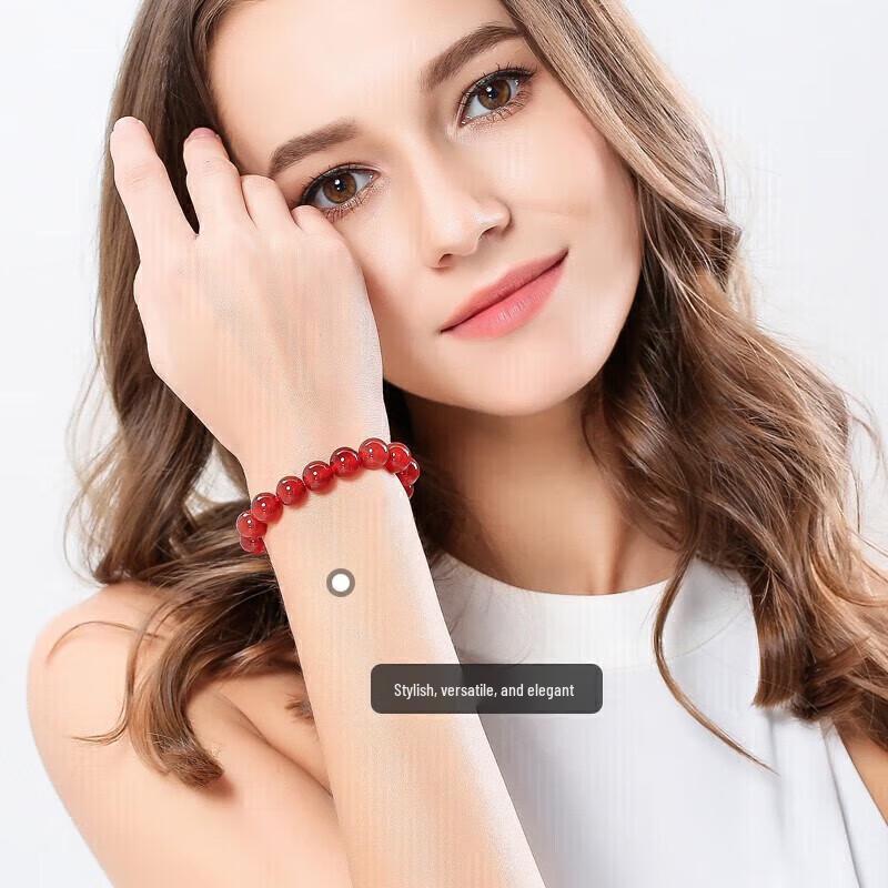 Collector's Grade Red Agate Bracelet for Men and Women