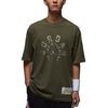 Dongdan 85 Sports Casual Breathable Round Neck Quick-Dry T-Shirt Men Tops Olive-Green HV1257222
