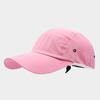 Parent-child quick-drying baseball cap, minimalist style plain color dome cap, literary and fashionable versatile sun hat