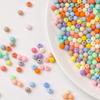 50/110PCS 8MM matte mixed color acrylic beads frosted bubble gum thick balls, used for jewelry making, bracelets, and necklace crafts