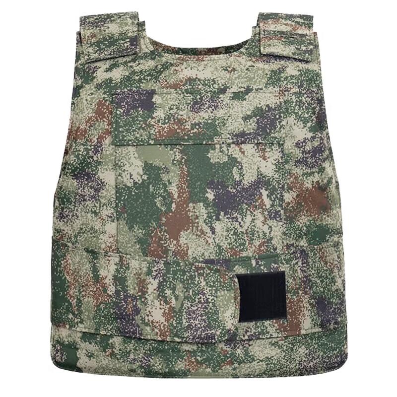 

Tactical Ballistic Body Armor