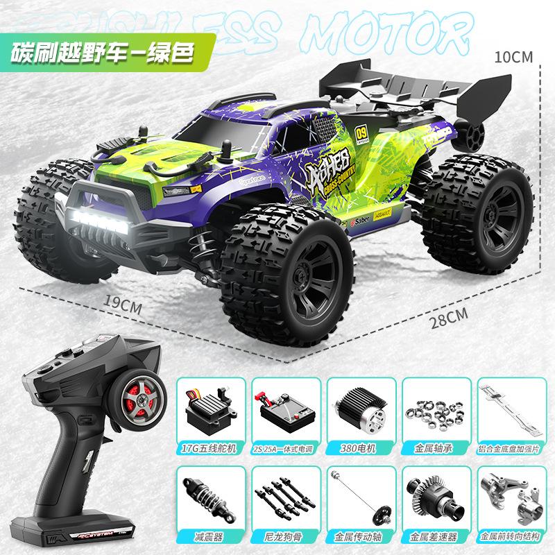 1:18 Scale 4WD High-Speed RC Car, All-Terrain Monster Truck Remote Control Toy Car for Boys Adults