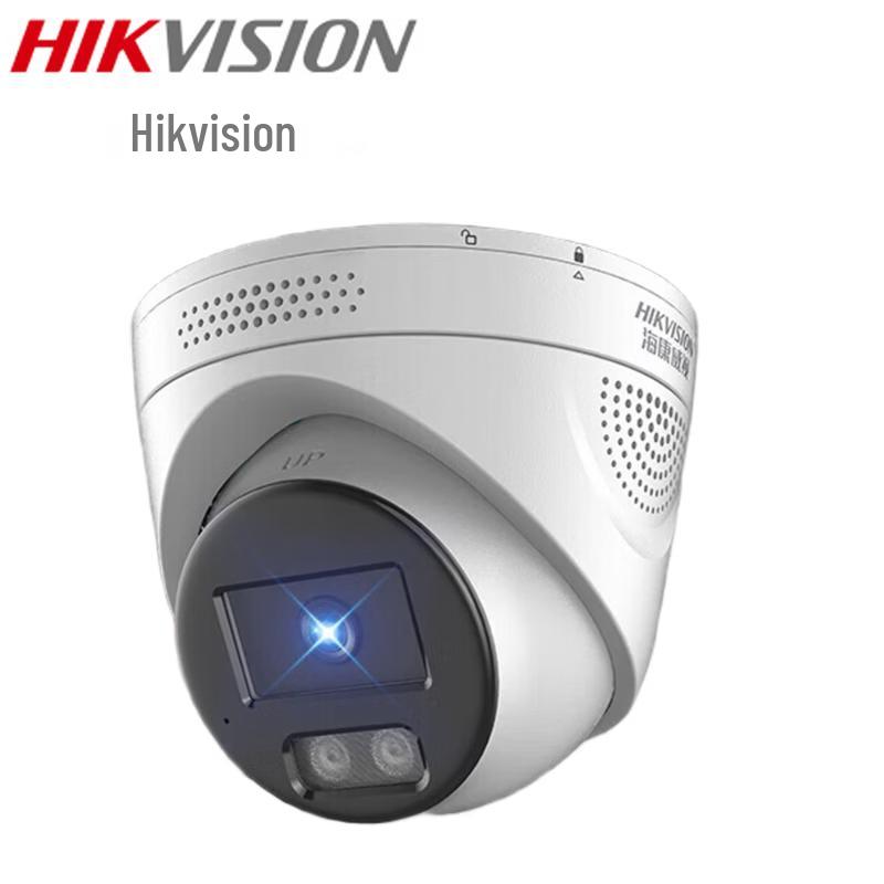 

HIKVISION 4MP POE Smart Dual-Light Security Camera CN plug (adapter included)