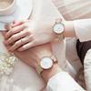 Jyullieoseu Ja-1245Ml Couple Wristwatches