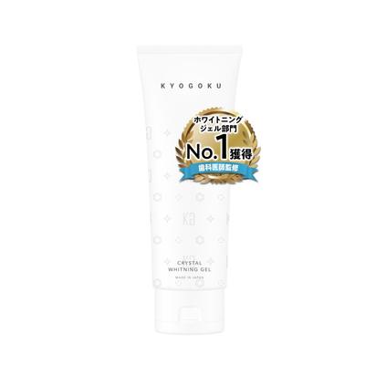 Kyogoku Kristall-Aufhellungs-Gel, Medizinische Zahnpasta, Bleicht Zähne, Überwacht von Dentalhygienikern, Quasi-Arzneimittel