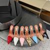 Scarpe con tacco – Scarpe con tacco