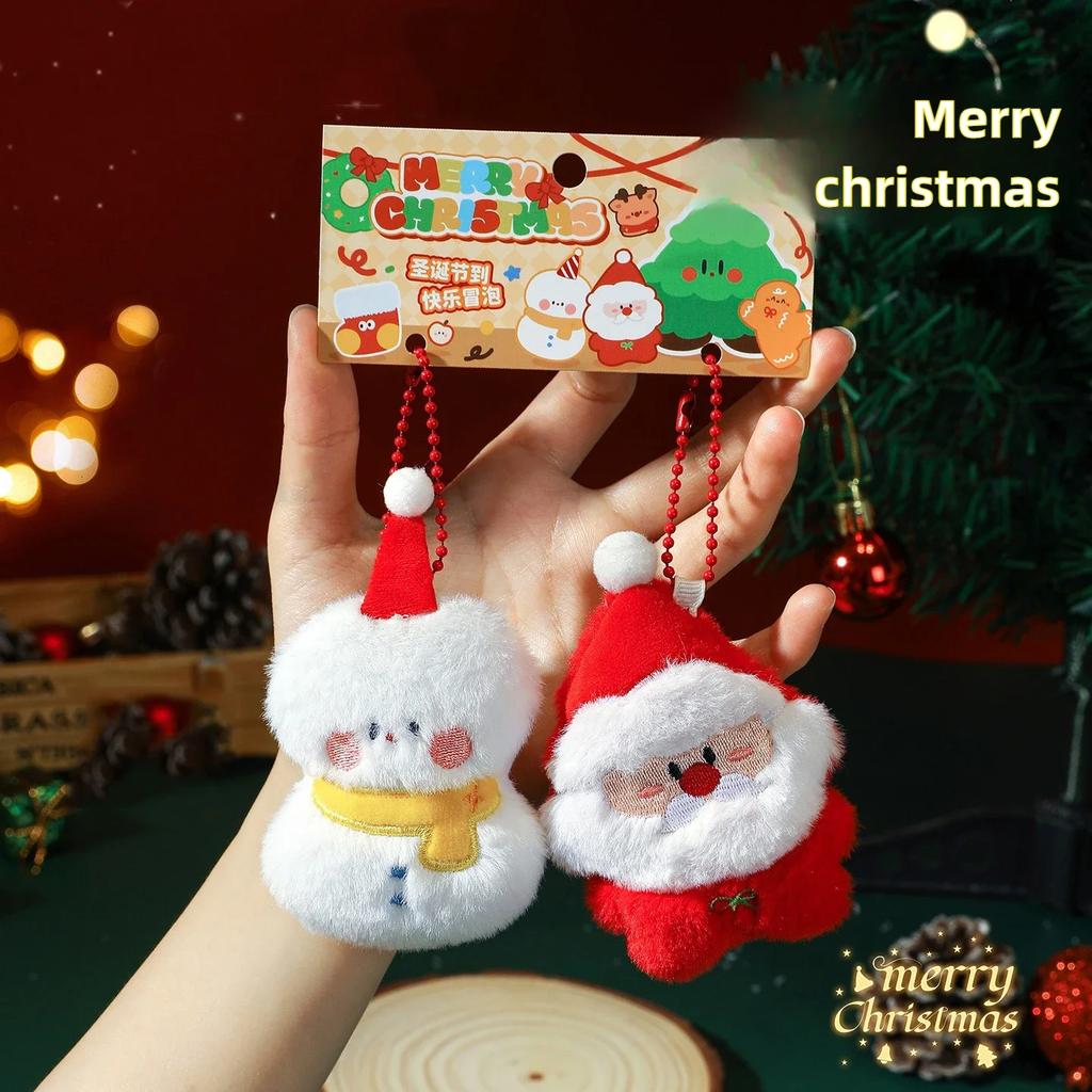 Cute Plush Toy Christmas Decoration Christmas Tree Pendants Santa Claus Cartoon Doll  Plush Keychain Xmas Party Ornament toys