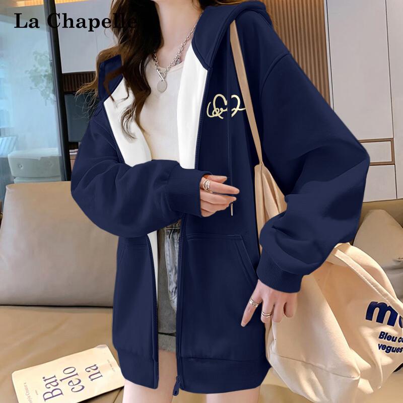 La Chapelle Women's Hooded Loose Casual Cardigan Sweatshirt