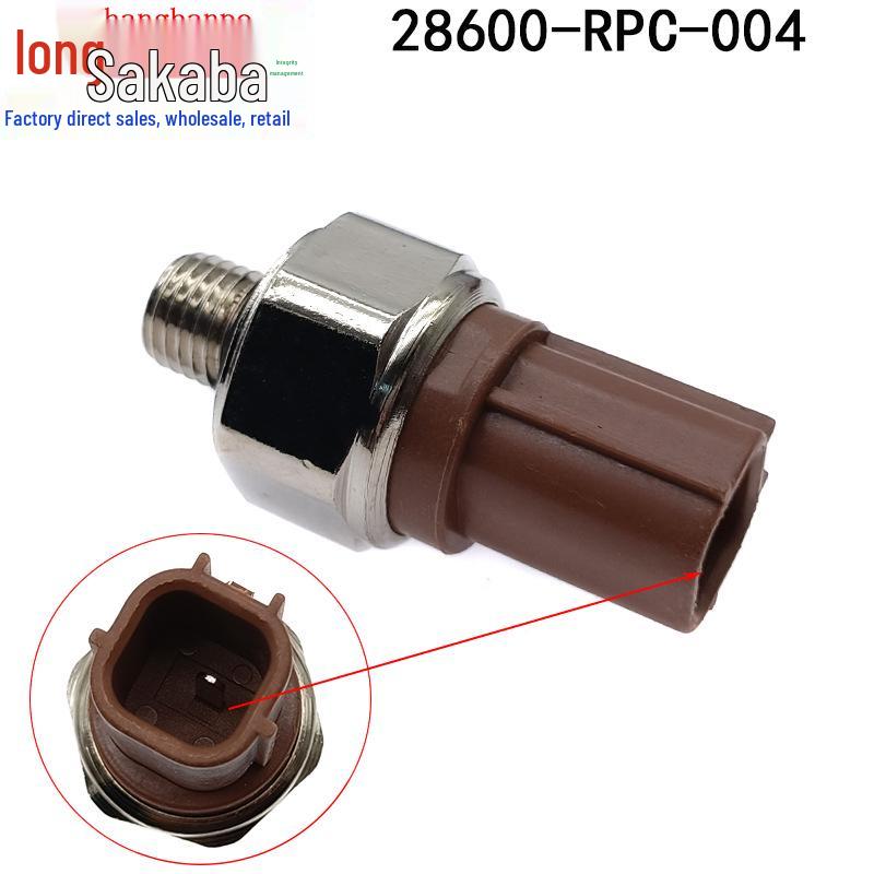 Honda Civic/Acura Transmission Oil Pressure Switch 28600-RPC-003/RPC-004