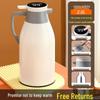 Large Capacity Glass Liner Thermos Flask for Home and Office
