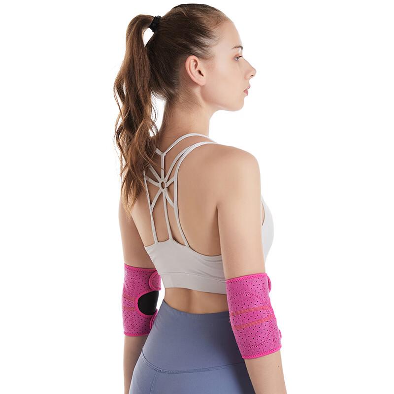 Tartini Yoga Fitness Elbow Pad Above 60kg