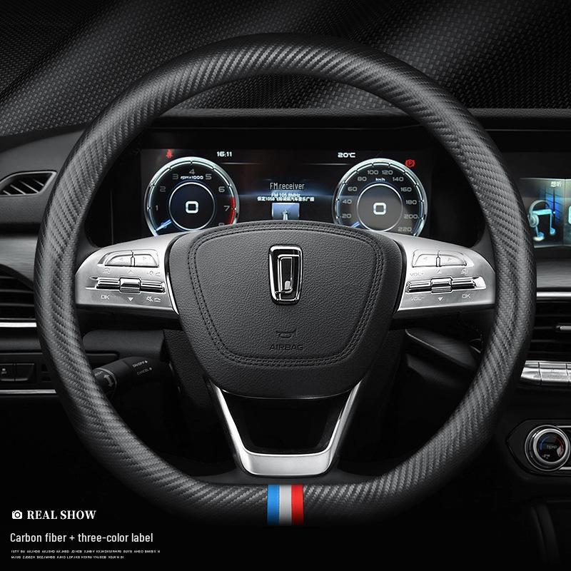 Kohlefaser Lenkradabdeckung für FAW Besturn X80/B90/B70/B50/B30/X40