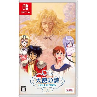 Angel's Poem COLLECTION - Switch