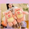 Plush Toys Lots Cute Cartoon Girl Children Birthday Holiday Gift Dolls Pink