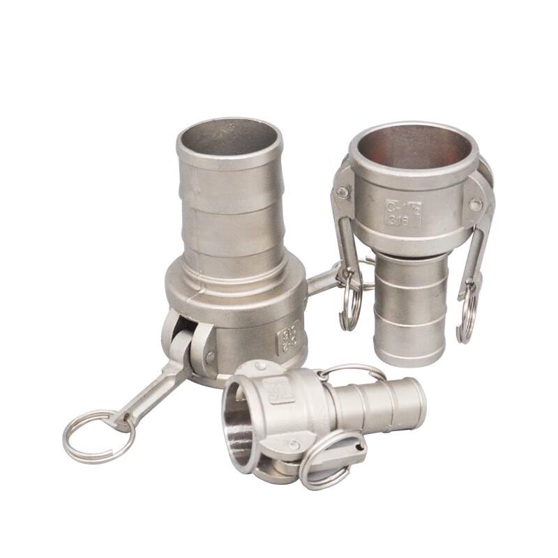 316 Stainless Steel C-Type Female Quick Hose Connector