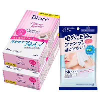 Bioré Cotton Wipes Moisture Rich Moist Cleansing Set Refill 44 Sheets X 2 + Bonus Included