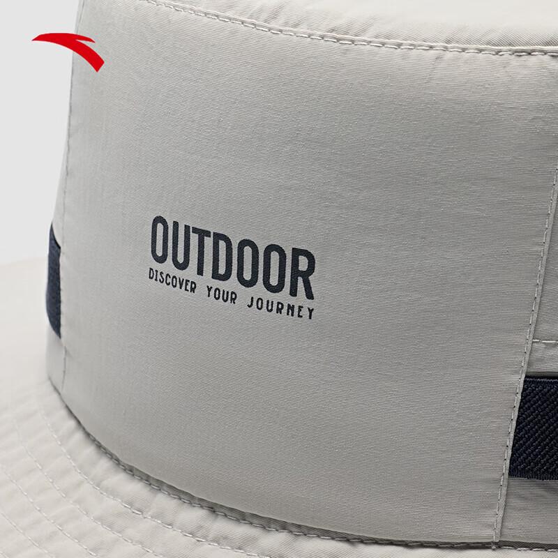 ANTA Adjustable Outdoor Fisherman Hat