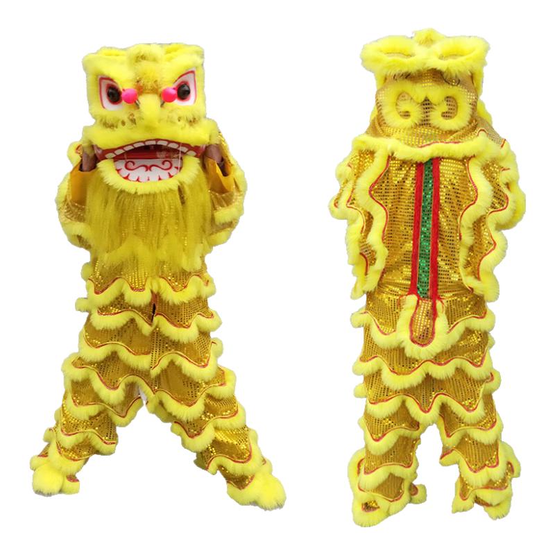 Foshan Style Lion Dance Set
