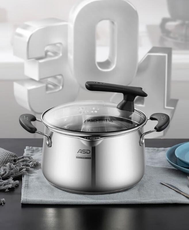 ASD 20cm Thickened 304 Stainless Steel Multi-Purpose Pot