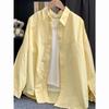 Large Size Women's Summer Shirt Women's Slim Versatile Layered Bottoming Shirt Long-sleeved Top