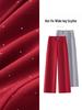 Women's Loose Autumn Winter Straight Leg Red Casual Pants - Slimming Wide-Leg Banana Shaped Sweatpants