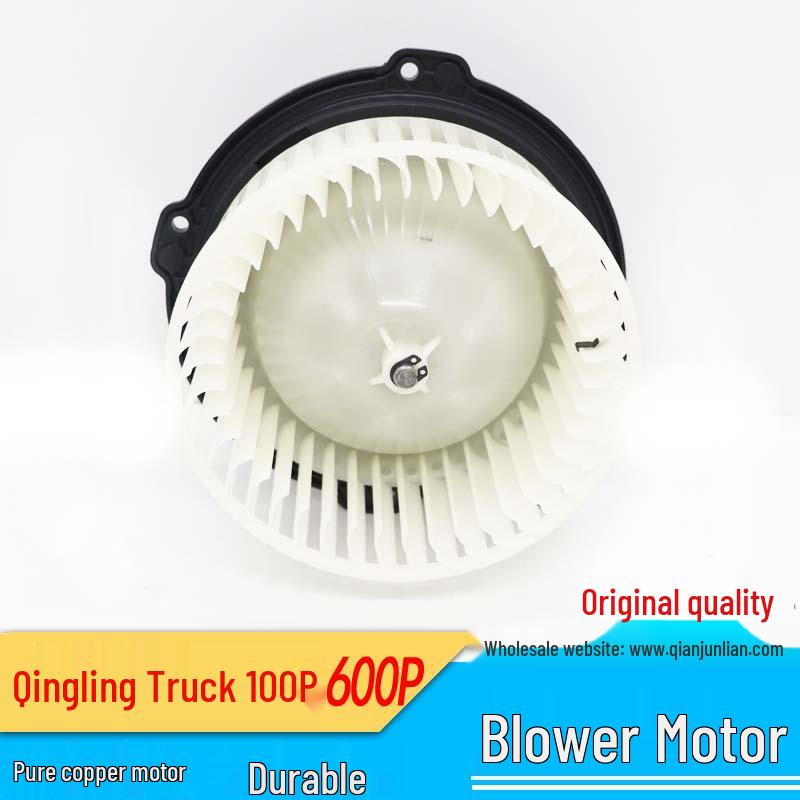 Motorino Blower Camion Isuzu: Motore Termoventilatore AC 100P/600P