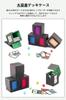 HG CHASING TRIBE Deck Case Trading Card Case for Top PU Holds up to 240 Cards or 40 Top with Display Large Top Loader Compatible Trading Card Case