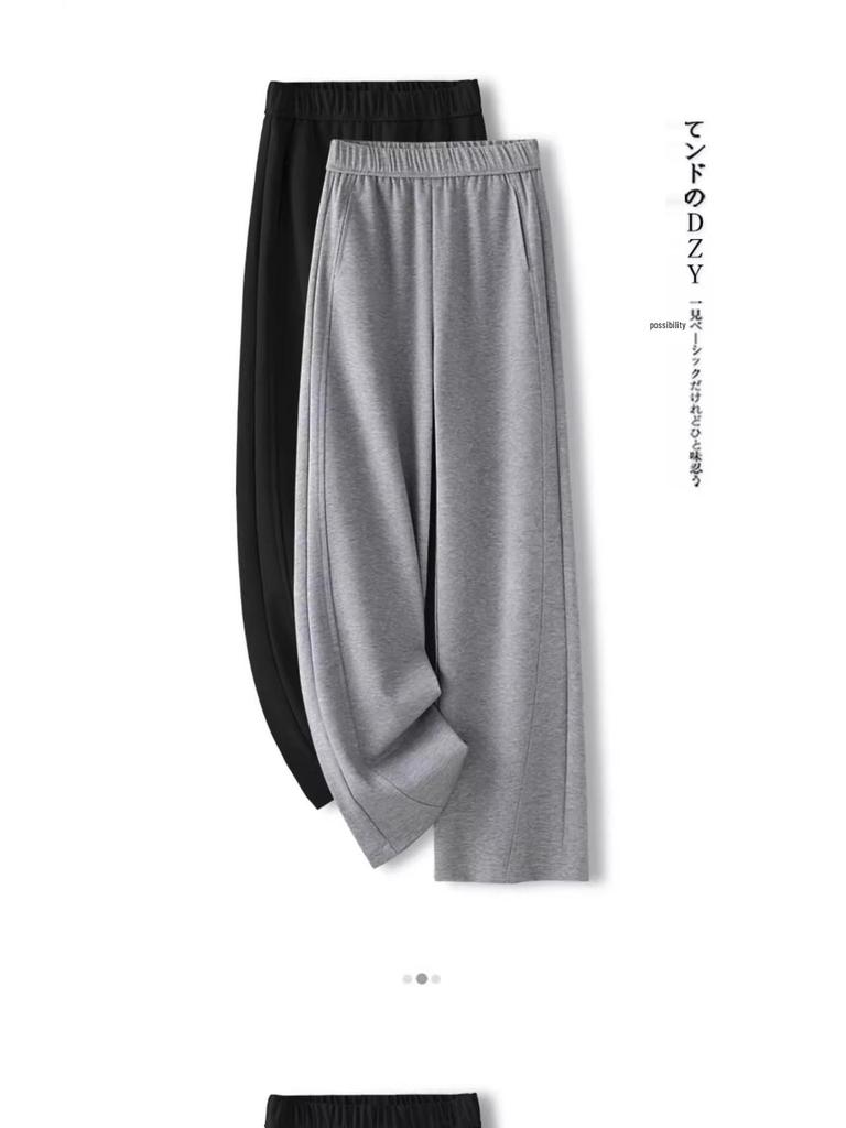 Chic Yellow Wide-Leg Sweatpants for Women - Spring/Autumn 2025 Slimming Lazy Style with Crescent Moon Design